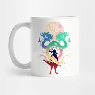 dragons Mug